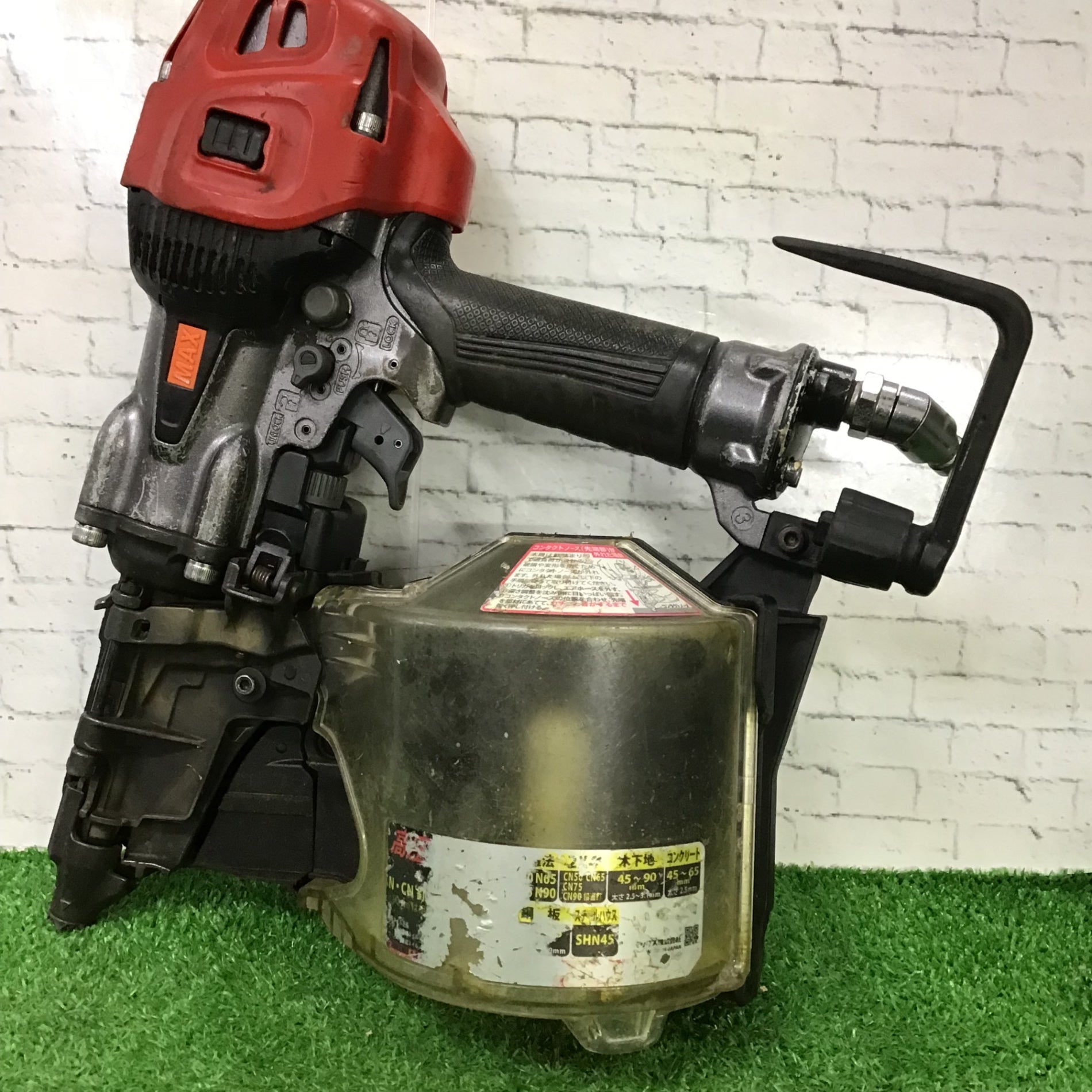 ☆マックス(MAX) 高圧エア釘打ち機 HN-90N4(D)【町田店】 – アクト 