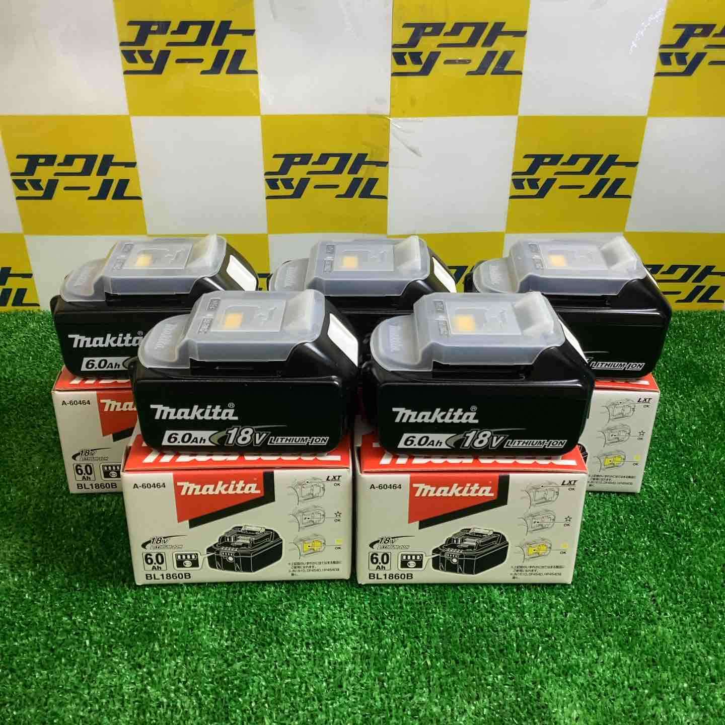 マキタ makita 18V6.0Ahバッテリー BL1860B 純正品 5個セット♪ 【越谷