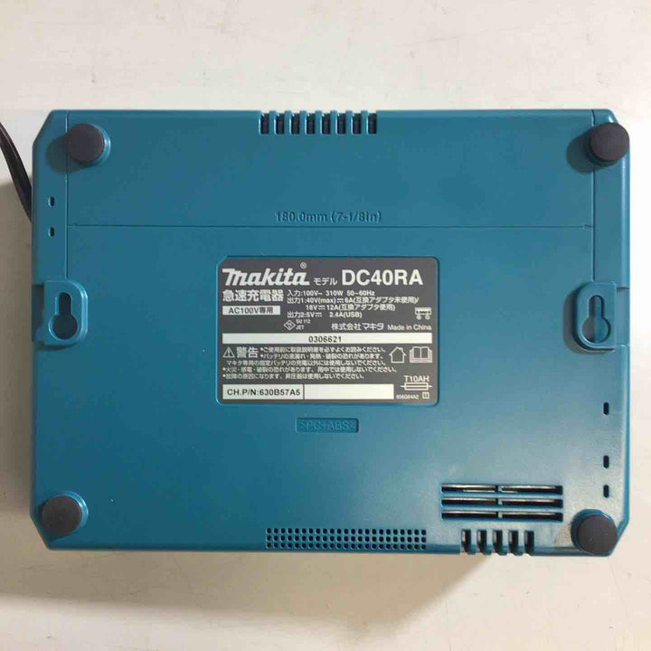 【未使用品】★マキタ makita 40V コードレスドリルドライバー DF002GRDX【戸田店】