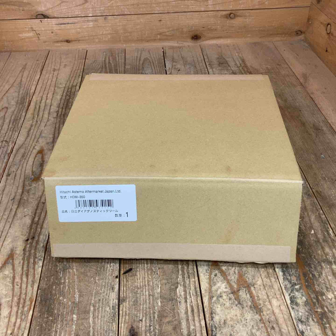 ◇日立Astemo(HITACHI) ダイアグノスティックツール 故障診断機 HDM-350【所沢店】