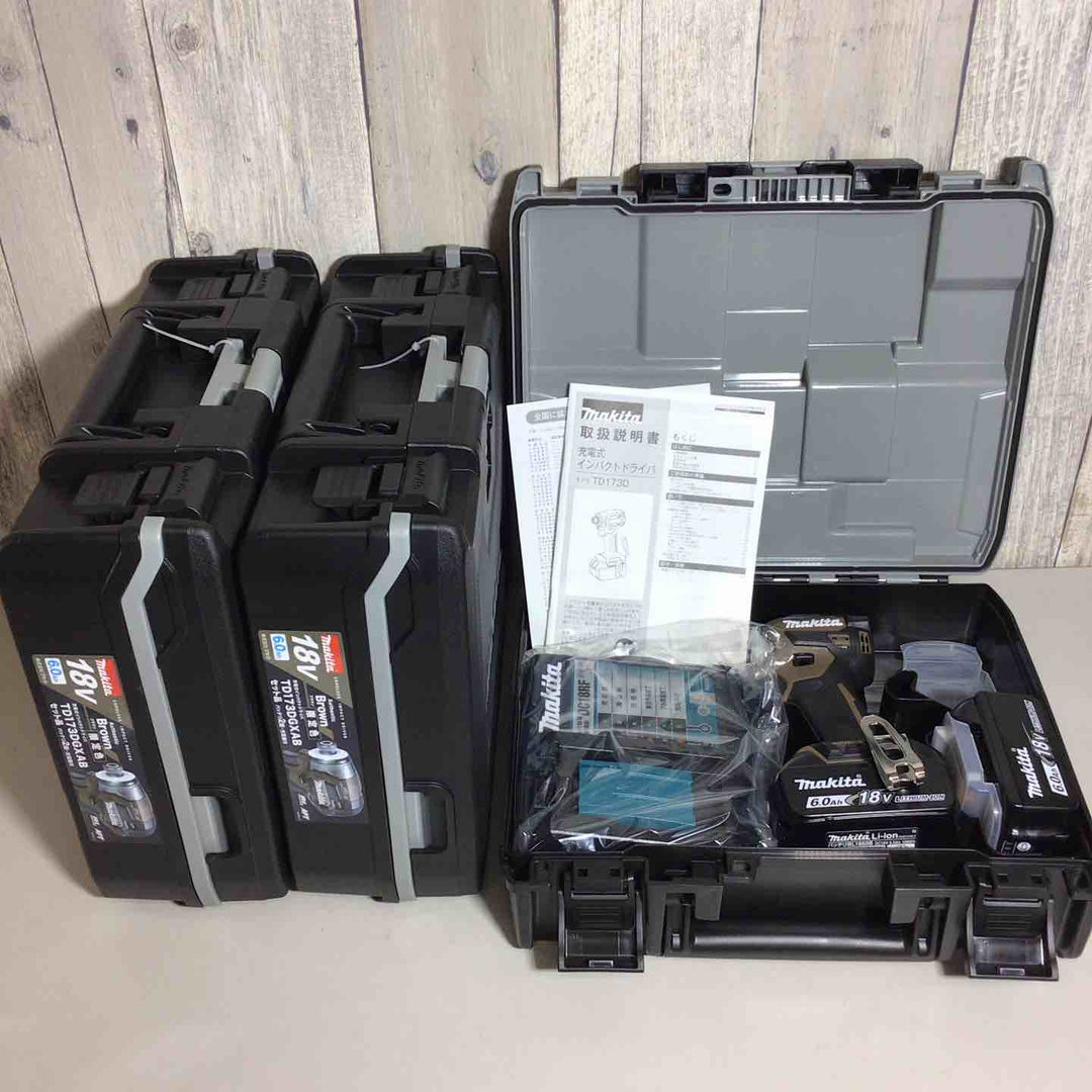 【未使用品】 限定色 マキタ makita コードレス インパクトドライバー TD173DGXAB 3台 フルセット インパクト ブラウン 茶 純正 充電式 【戸田店】