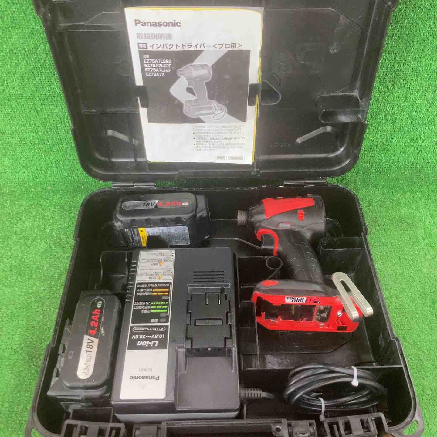 パナソニック(Panasonic) コードレスインパクトドライバー EZ75A7LS2G 
