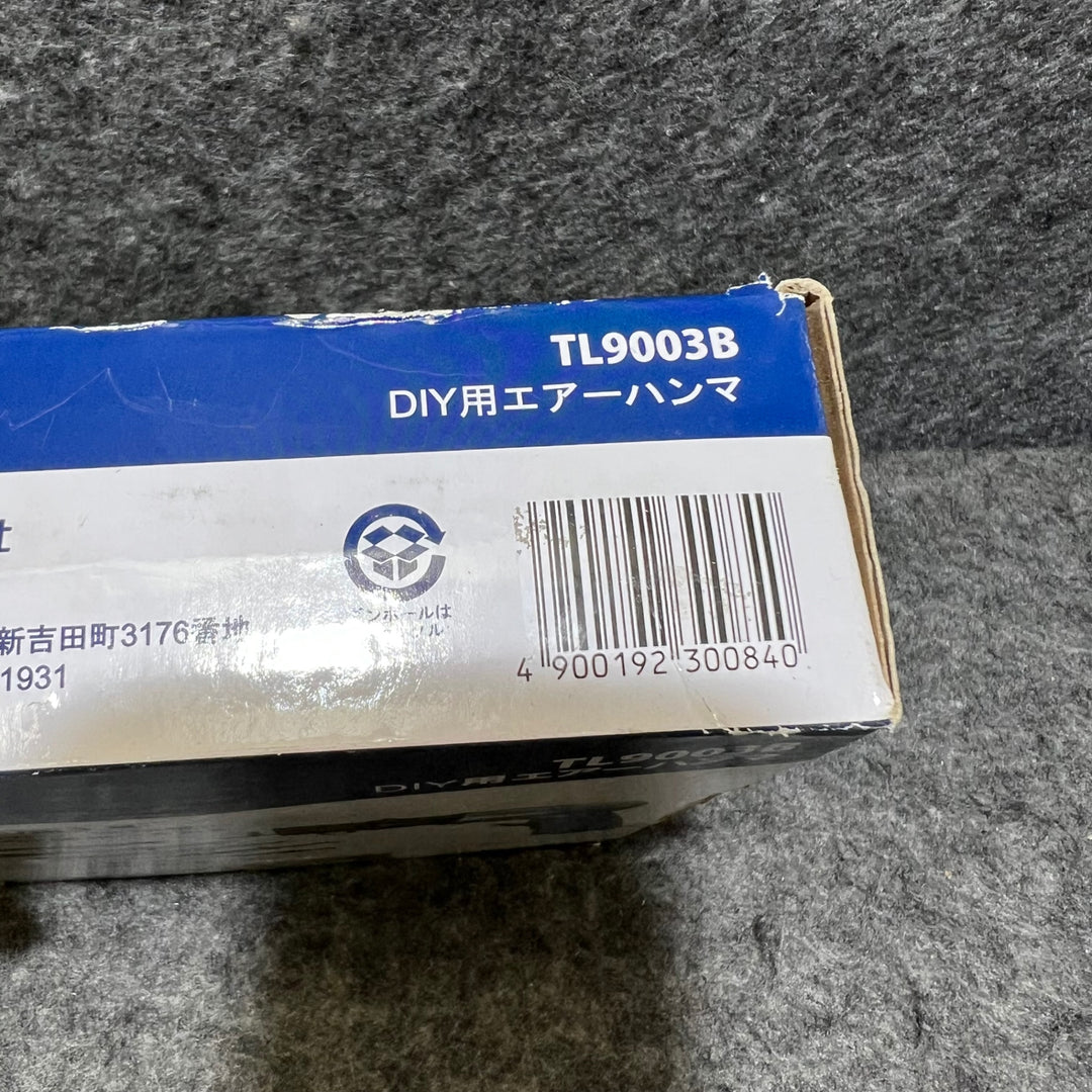 ▼AIRREX(アネスト岩田) エアーハンマー TL9003B  【桶川店】
