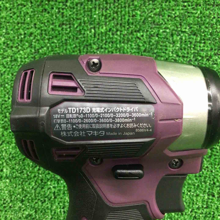 【中古品】 マキタ/makita コードレスインパクトドライバー TD173DGXAP 【鴻巣店】