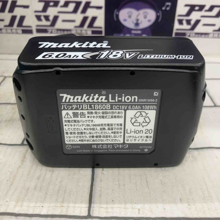 ★マキタ(makita) コードレス圧着機 TC300DRG【所沢店】