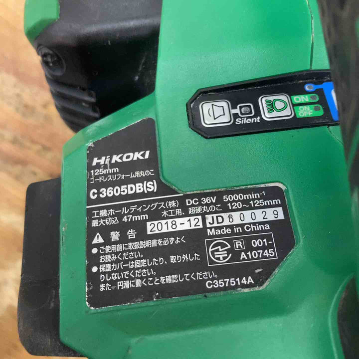 ★ハイコーキ(HIKOKI ※旧:日立工機) コードレス丸のこ C3605DB(NN)【柏店】
