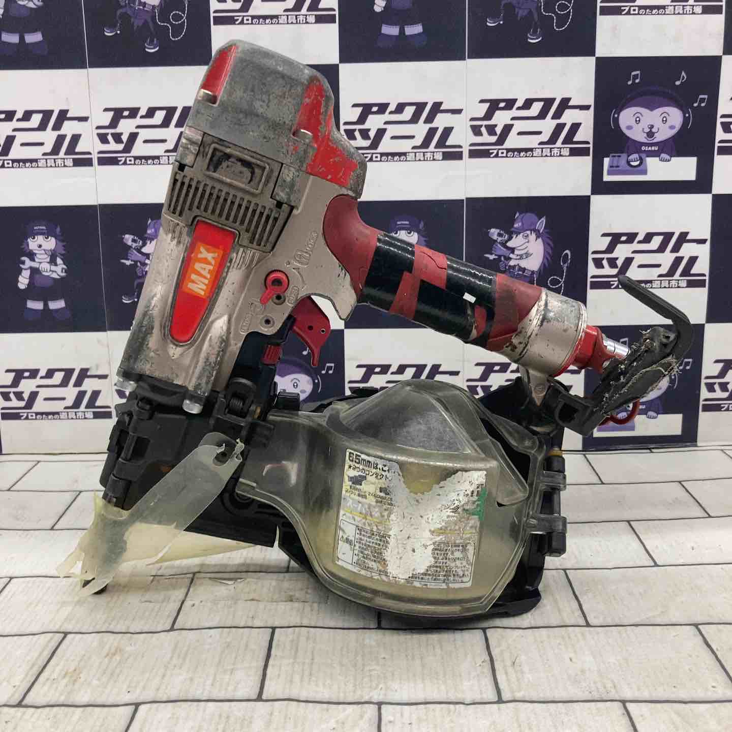 マックス MAX スーパーネイラ HN-65N1 高圧釘打ち機 (D4877kxwY)