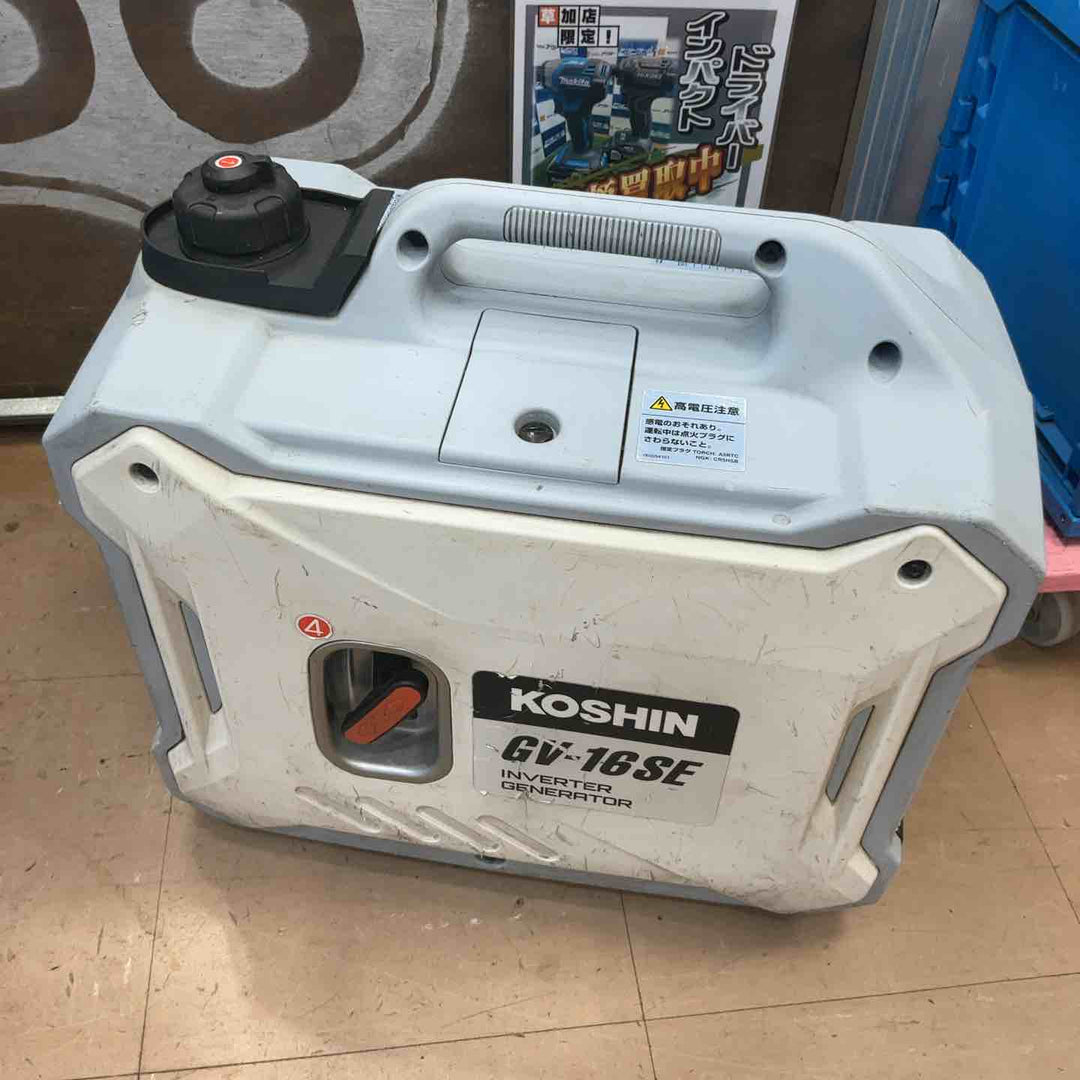 ◇工進(KOSHIN) インバーター 発電機 正弦波 GV-16SE【草加店】