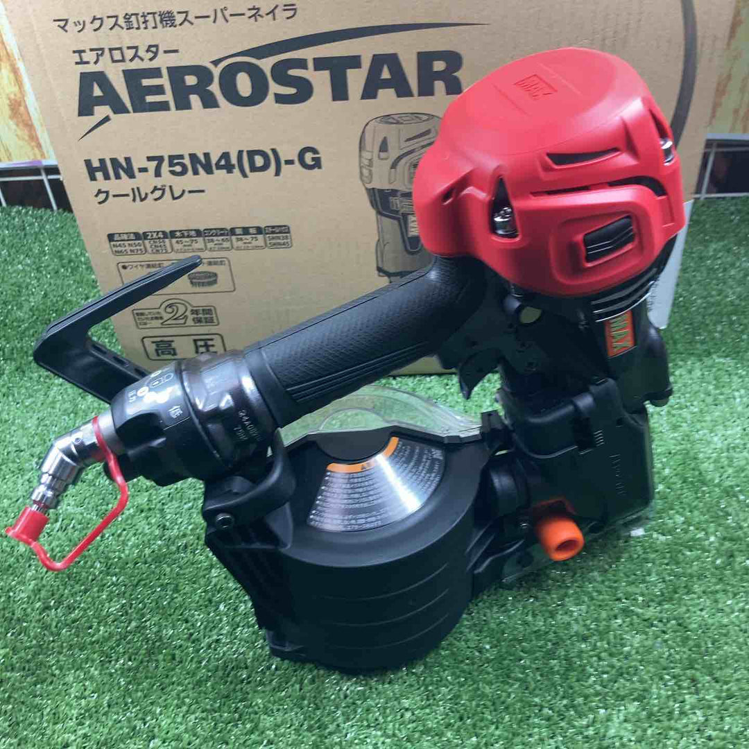 マックス(MAX) 高圧エア釘打ち機 HN-75N4(D)-G【川崎店】
