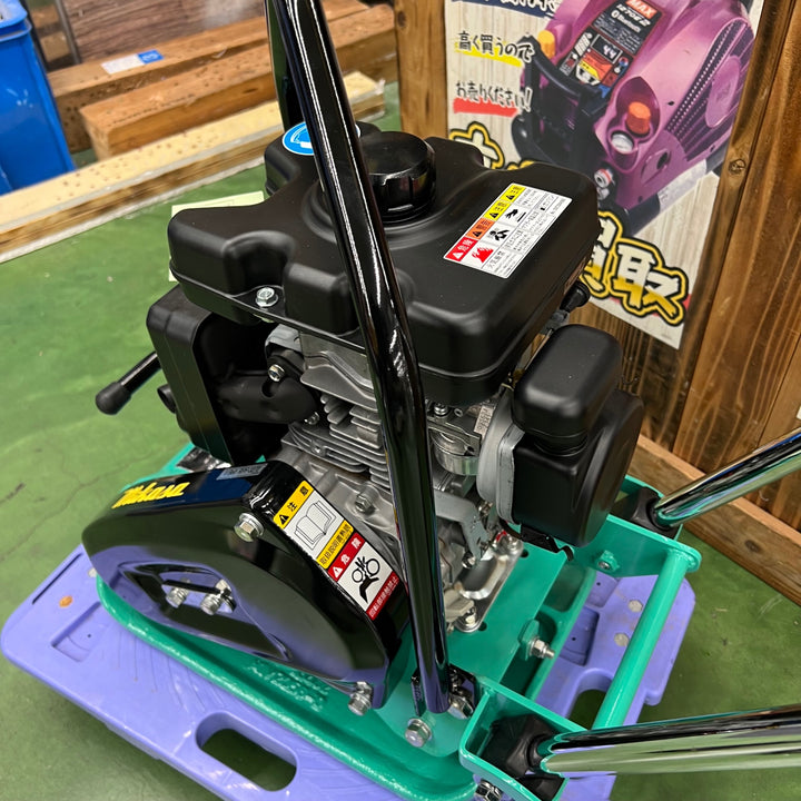 【店頭受取り限定】三笠 エンジンプレート MVC-40GB 40kg プレートコンパクター 【桶川店】