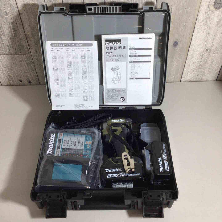 【未使用品】マキタ(makita) コードレスインパクトドライバー TD173DRGXO 3台セット オリーブ【戸田店】