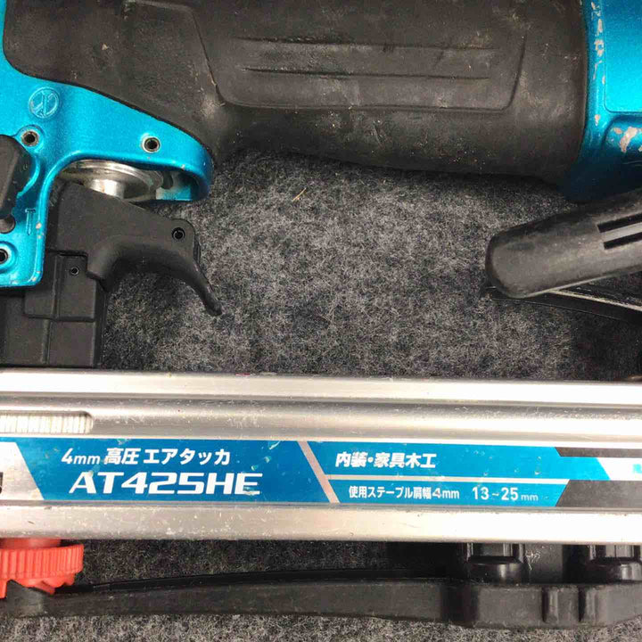 【現状品】 マキタ/makita 高圧エアタッカ AT425HEM 【鴻巣店】