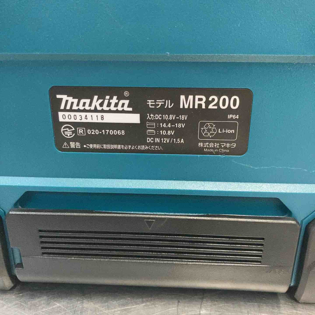 【中古品】 マキタ(makita) コードレススピーカー MR200 本体のみ 充電式 【東大和店】