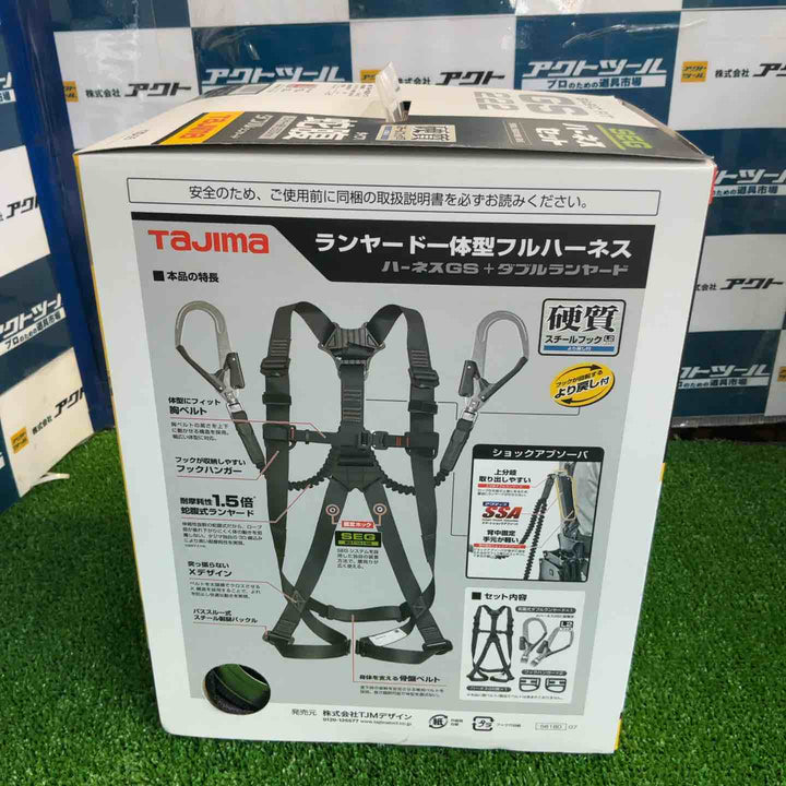 □タジマ(Tajima) ハーネスGS+蛇腹ダブルランヤードL2セット 黒 Lサイズ A1GSLJR-WL2BK【草加店】