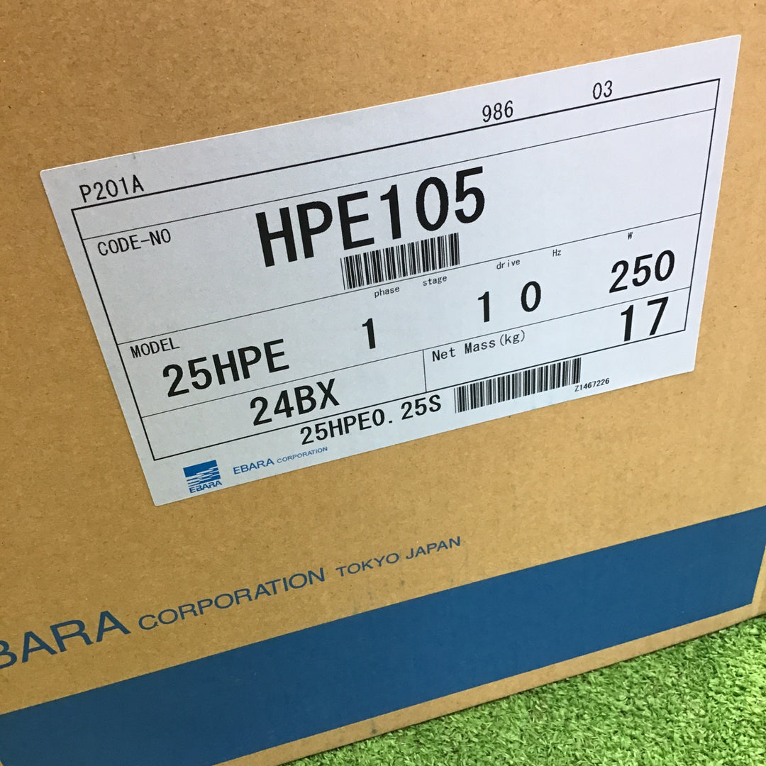 荏原製作所 浅井戸用ポンプ 50/60Hz兼用 インバータ+PMモータ採用で高効率 エバラフレッシャ―ミニ 接続口径25 25HPE0.25S【桶川店】
