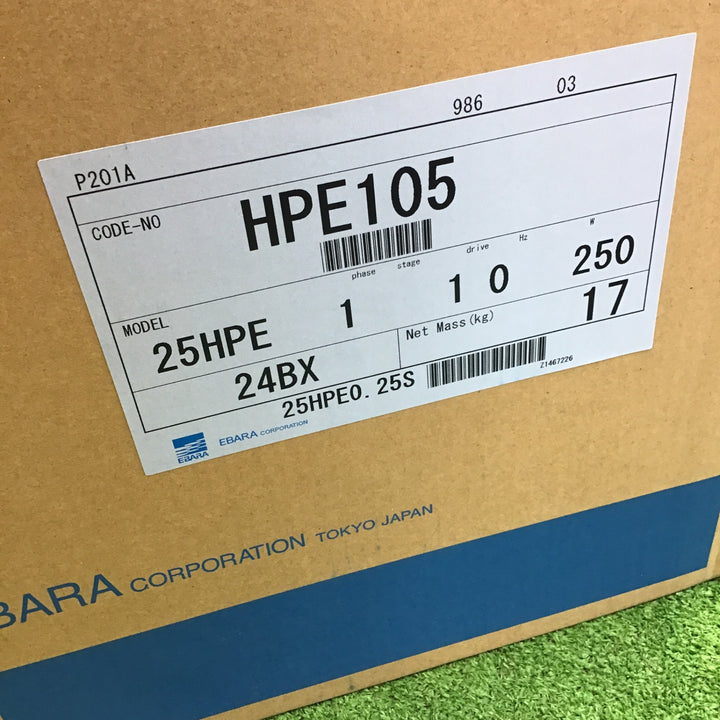 荏原製作所 浅井戸用ポンプ 50/60Hz兼用 インバータ+PMモータ採用で高効率 エバラフレッシャ―ミニ 接続口径25 25HPE0.25S【桶川店】