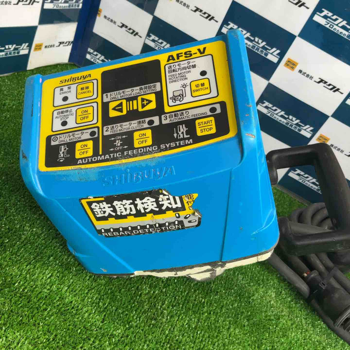 シブヤ SHIBUYA 自動送り装置 AFS-V【草加店】