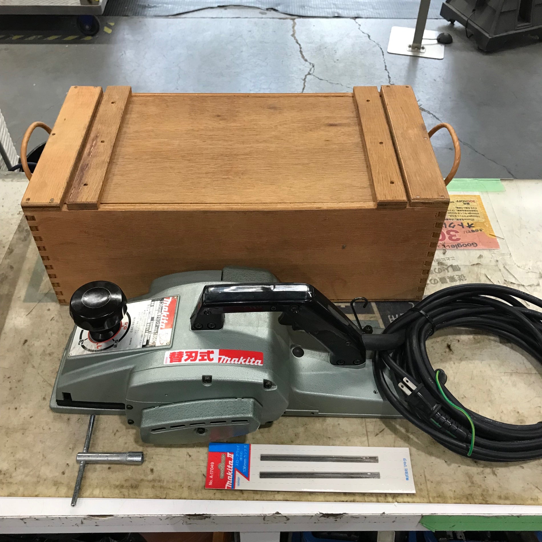 〇マキタ(makita) 136mm電子カンナ 1804C【川口店】 – アクトツール