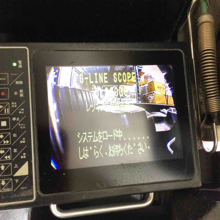 ◇レッキス (REX)  管内カメラ GラインスコープR3030 GLS3030【戸田店】