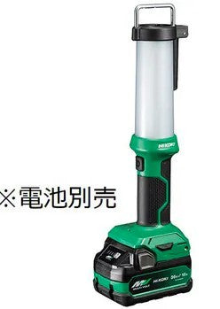 〇HiKOKI(ハイコーキ) 14.4/18V共用 コードレスLEDランタン UB18DF(NN)【川越店】