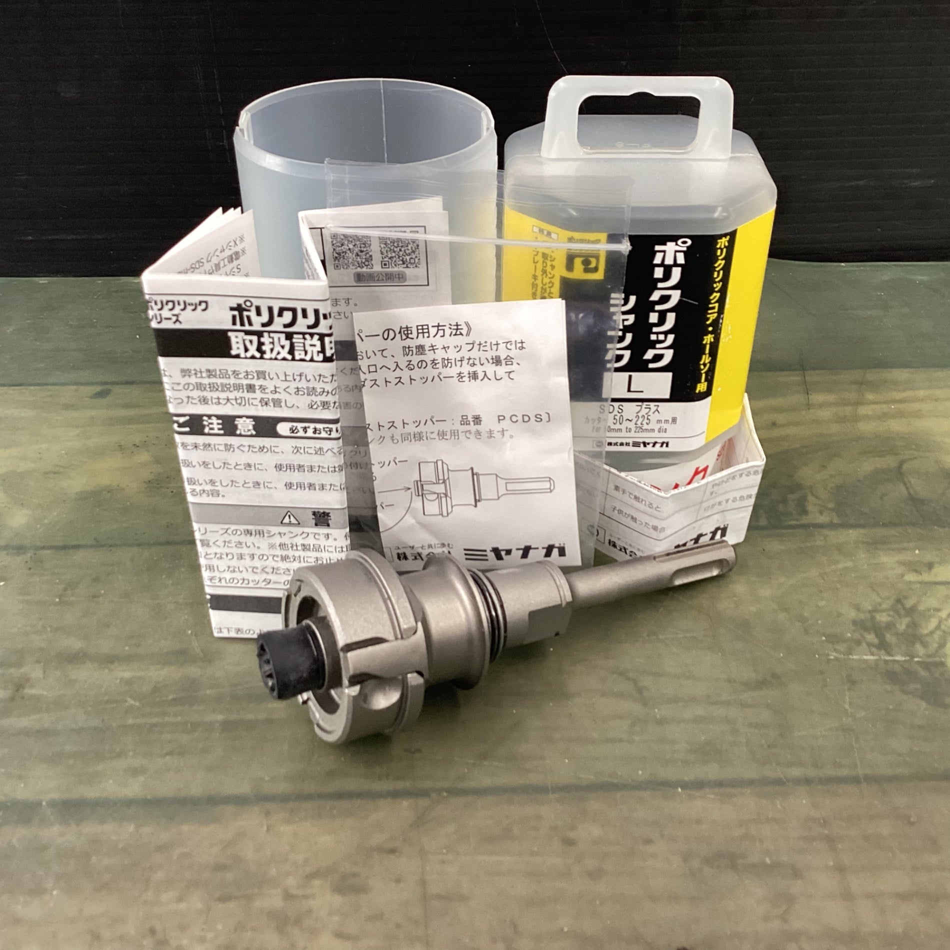 CA2010A ジャンク ジャンク品として 2025年最新】Dio zx ジャンクの人気アイテム - メルカリ