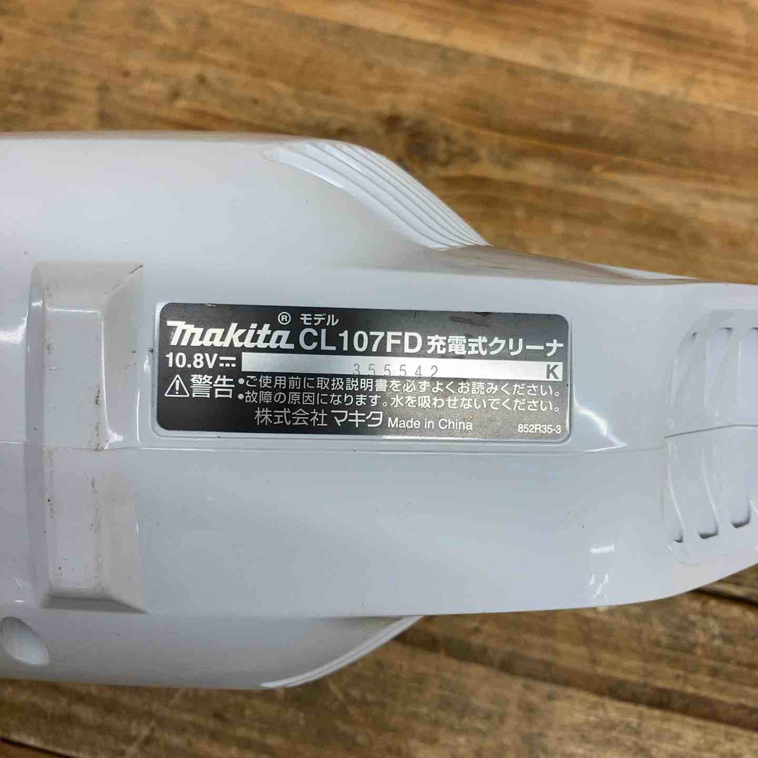 マキタ(makita) コードレスクリーナ CL107FDZW 【東大和店】