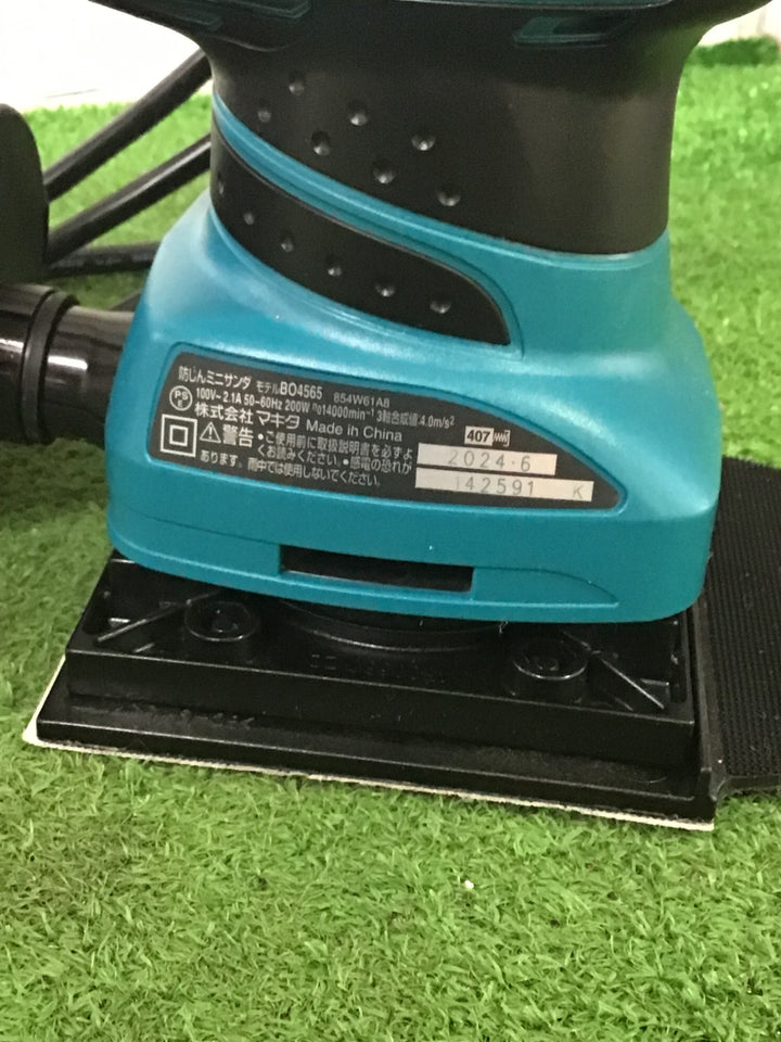 マキタ(makita) 防じんミニサンダ BO4565【町田店】