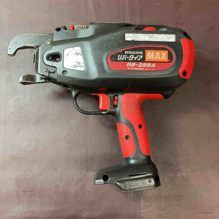 【中古品】 ◇マックス(MAX) 14.4V 鉄筋結束機 リバータイア RB-399A-HB2C 【東大和店】