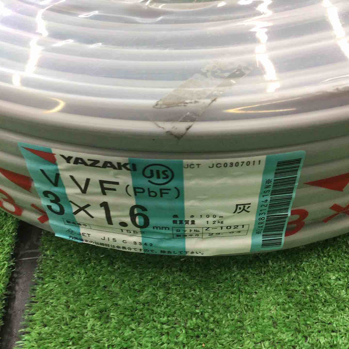 □矢崎エナジーシステム VVFケーブル 3芯(赤白黒)×1.6mm【桶川店】