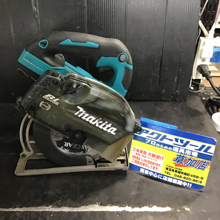 ★マキタ(makita) コードレスチップソーカッター CS553DZ【草加店】