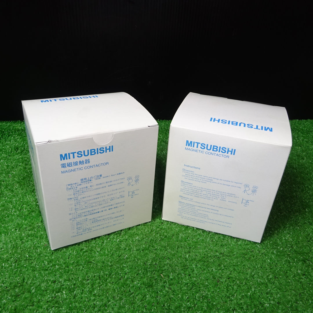 三菱 MITUBIS AC100V 電磁接触器 S-N65 マグネットスイッチ  2個まとめ【岩槻店】