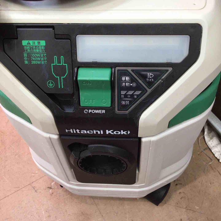 ☆ハイコーキ(HIKOKI ※旧:日立工機)  集じん機 乾湿両用 RP150YB【草加店】