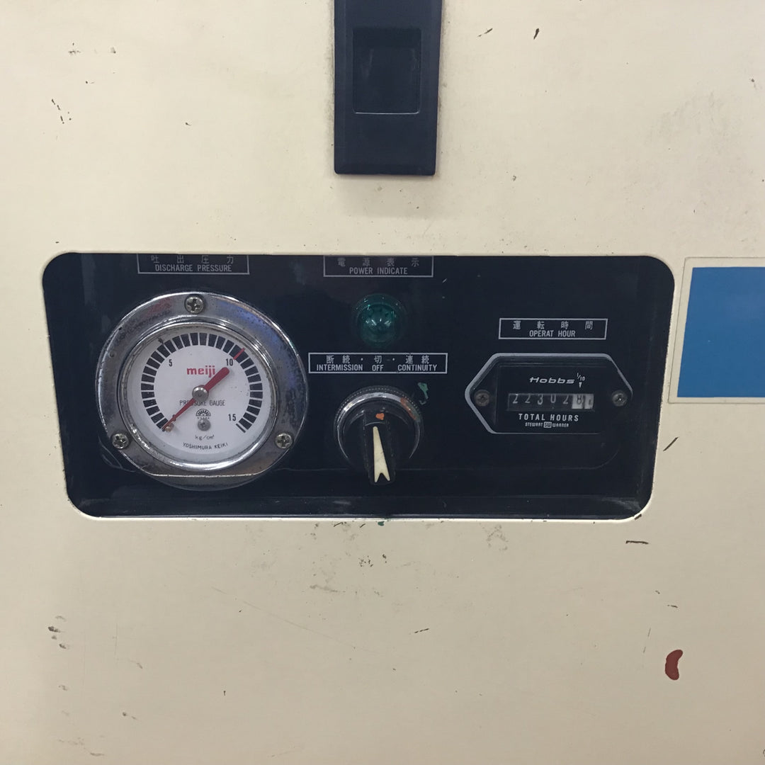 【中古品/店頭受取り限定】明治(meiji) エアーコンプレッサー AP-22K 200V 3馬力【岩槻店】