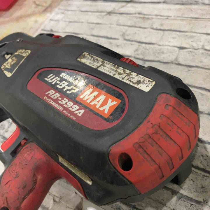 ★マックス(MAX) 鉄筋結束機 リバータイア RB-399A-B2C/15A【川口店】