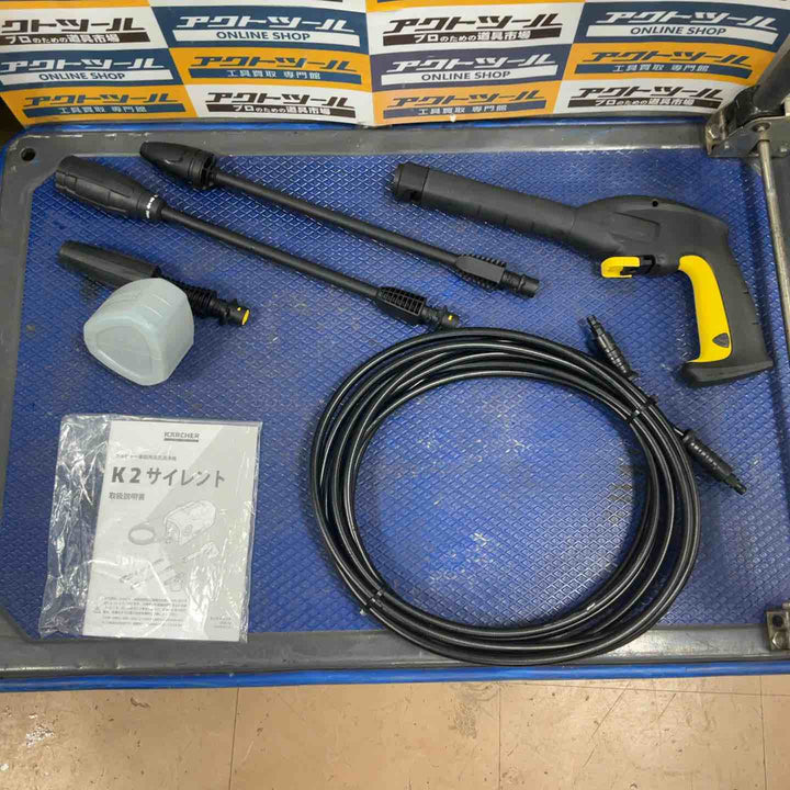 ◇ケルヒャー(KARCHER) 高圧洗浄機 K2 サイレント 1.600-920.0【草加店】
