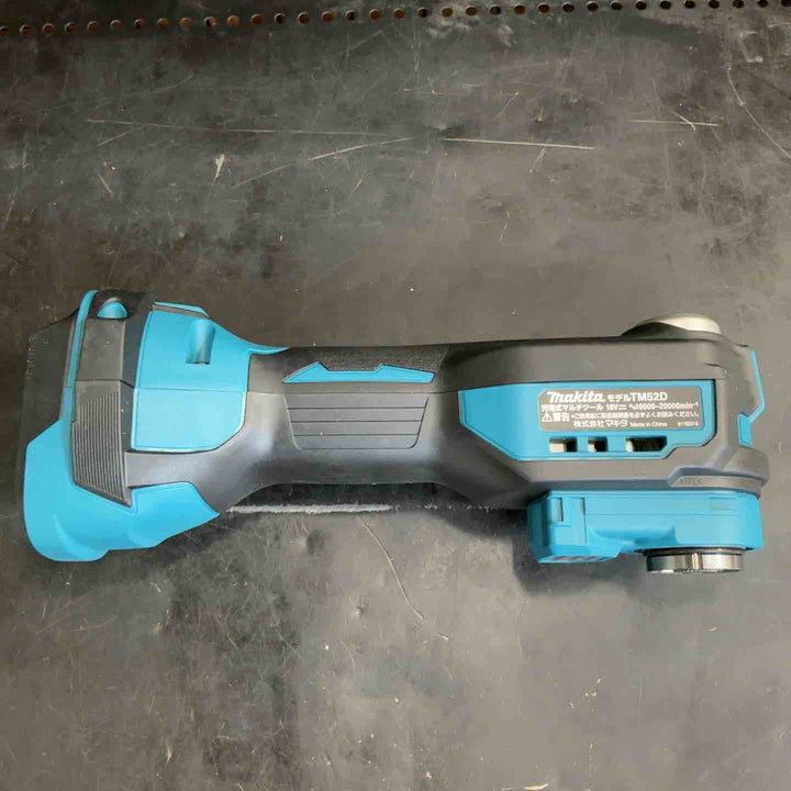 ★マキタ(makita) コードレスマルチツール TM52DZ【草加店】