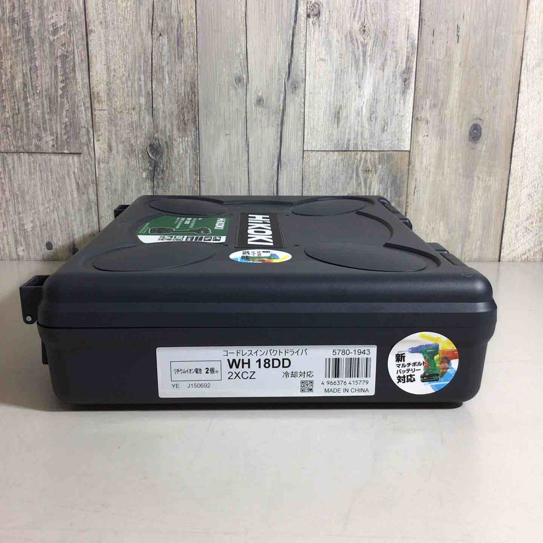 ◇ハイコーキ(HiKOKI) コードレスインパクトドライバー WH18DD(2XCZ)【戸田店】
