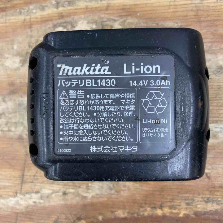 【中古品】☆マキタ(makita) 100mmコードレスディスクグラインダー GA400DRF 14.4V バッテリー セット【柏店】