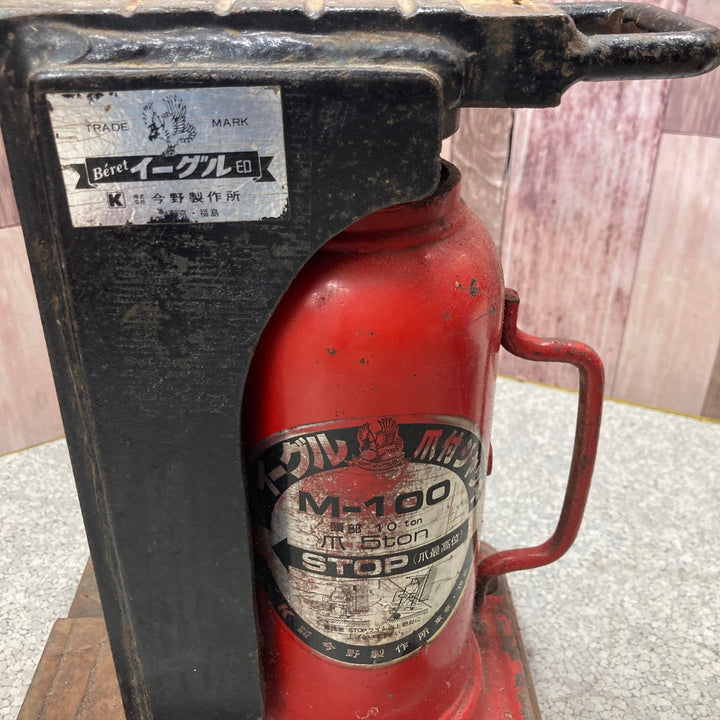 今野製作所 イーグル爪付きジャッキ M-100 5t【八潮店】