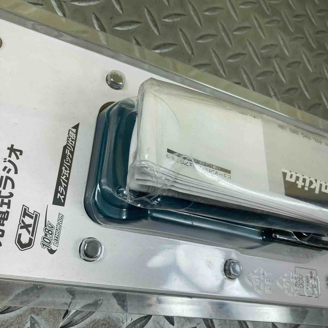 マキタ(makita) コードレスラジオ MR052【川崎店】