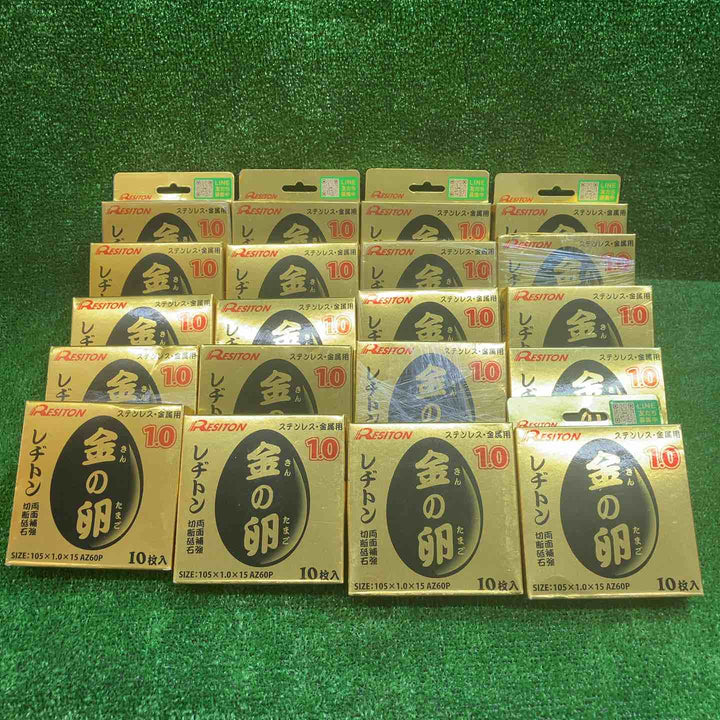 RESITON/レヂトン 金の卵 切断砥石 両面補強 ステンレス 金属用 105×1.0×15mm 200枚入り AZ60P【川越店】