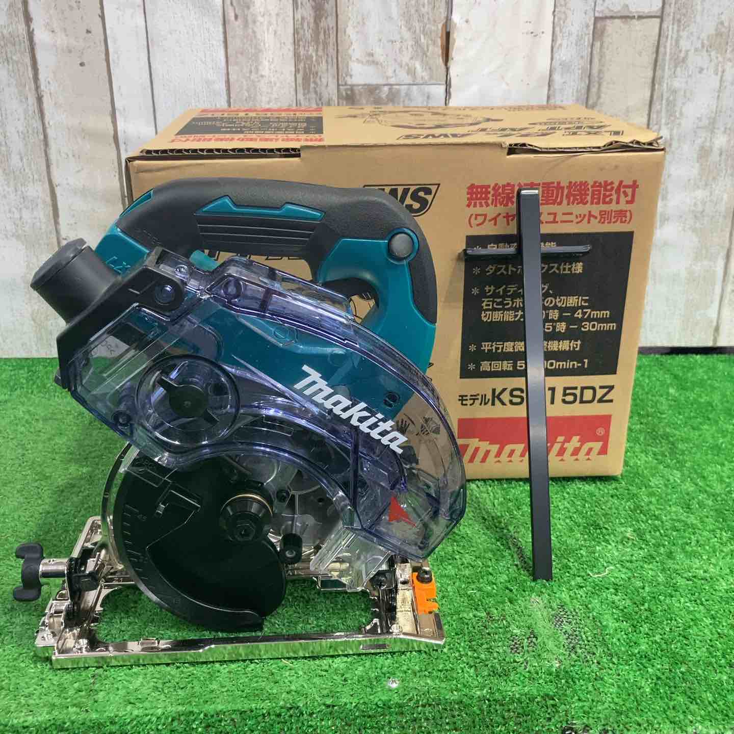 マキタ(makita) 18V 125mmコードレス丸ノコ KS515DZ(本体のみ)【町田店