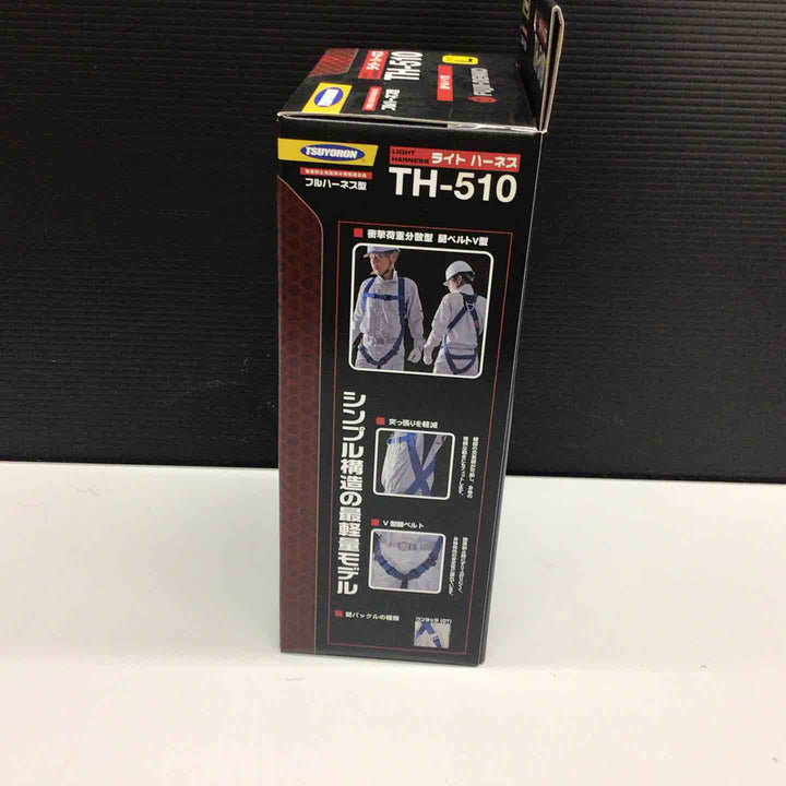 【未使用品】藤井電工 ライトハーネス TH-510-OT-L【戸田店】