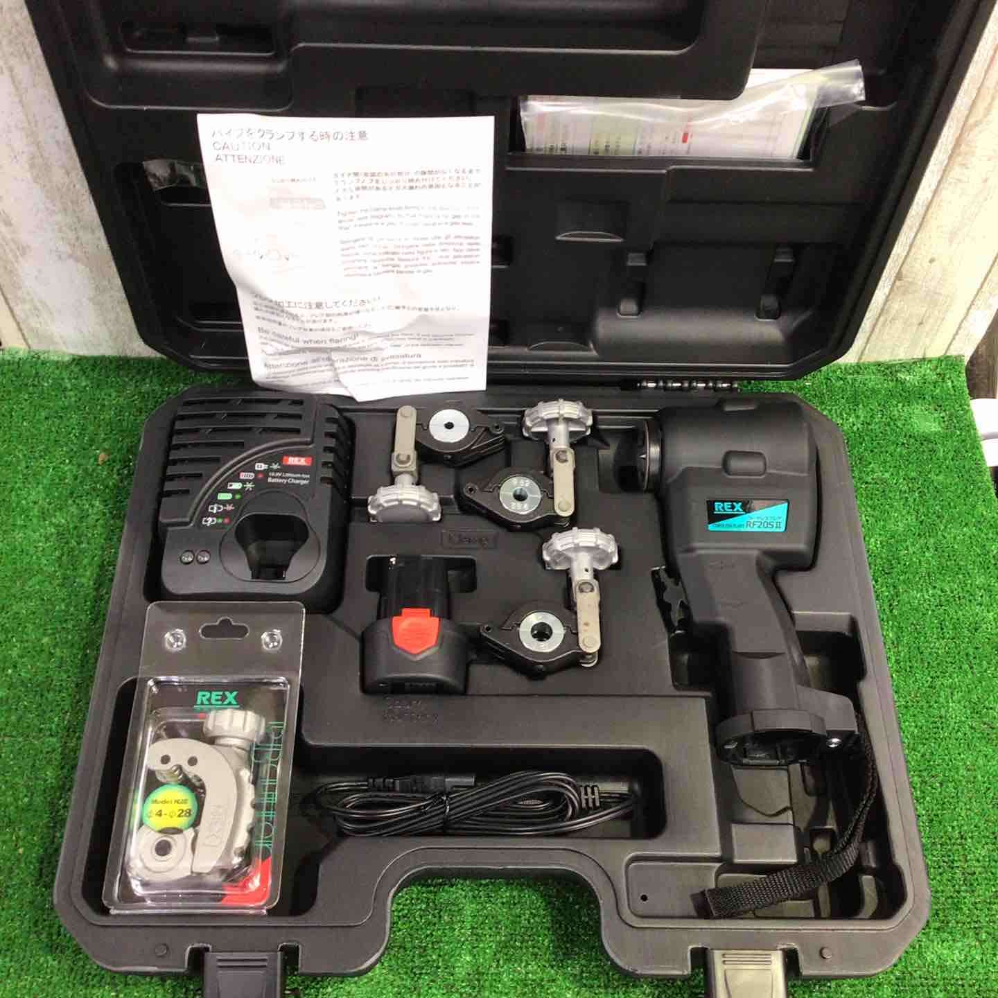 【エコツール岡崎店 新決済機能 あんしん決済に対応】REX/レックス　コードレスフレア RF20S　 【愛知県/岡崎市/工具】 ☆レッキス(REX) コードレスフレアツール RF20S2【町田店】 – アクト