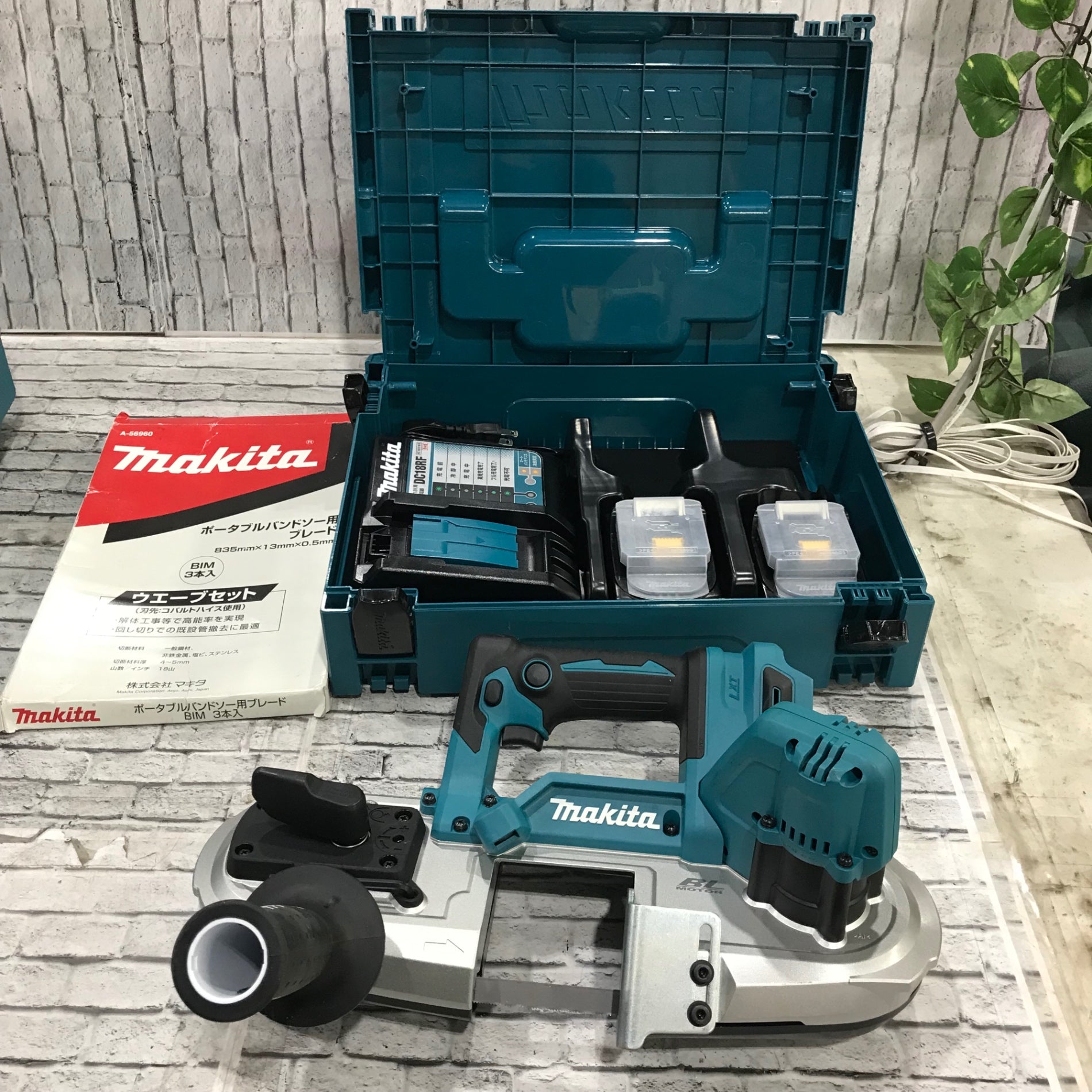 ★マキタ(makita) コードレスポータブルバンドソー PB183DRGX【岩槻店】 SLwKqsUk5ykVUP0DwZTMsskTKznCoc