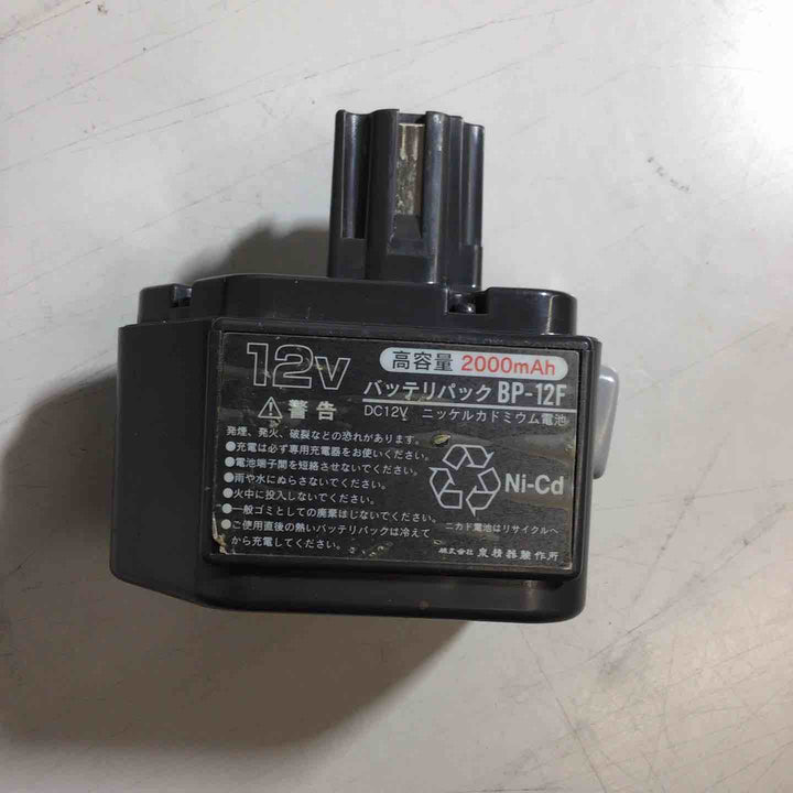 ◇泉精器(IZUMI) コードレス油圧式圧着工具 REC-150FM【戸田店】