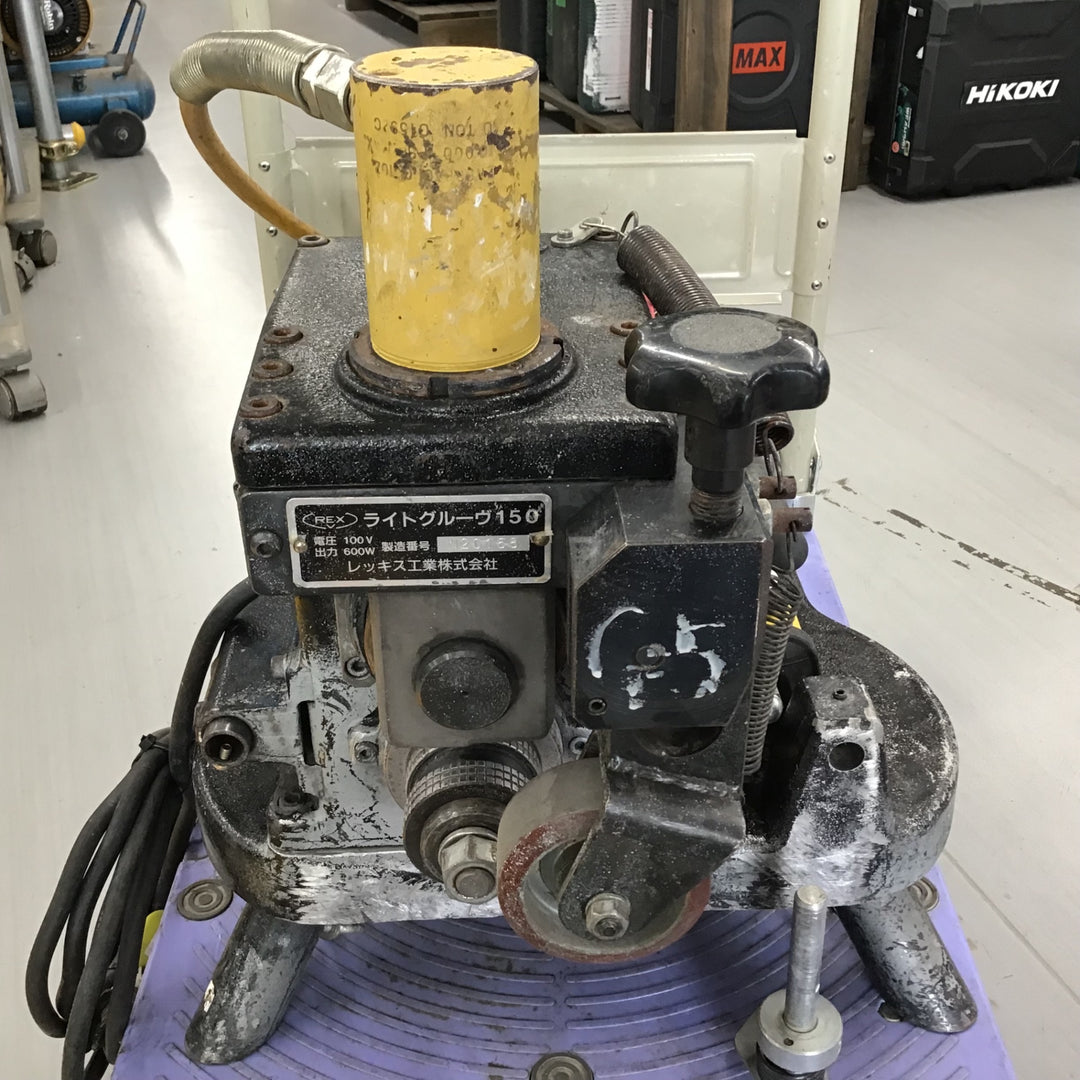 【店頭受取り限定】 【中古品】  REX レッキス ライトグルーヴ150 グルーブ溝加工機 【現状品】 【戸田店】