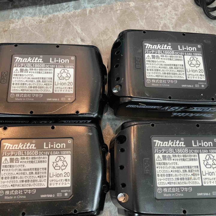 ★マキタ(makita) パワーソースキット2 A-67094 18V6.0Ahバッテリー4個・2口充電器1個【八潮店】