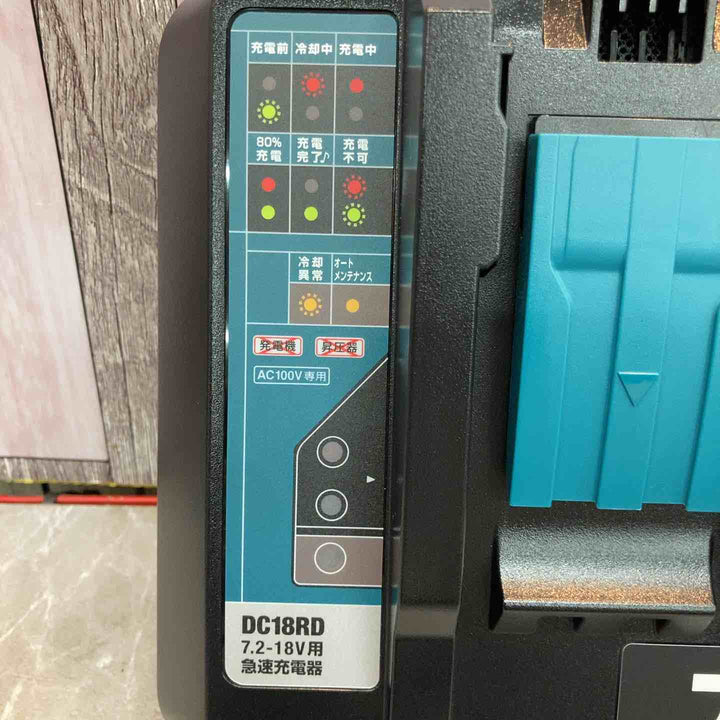 ★マキタ(makita) パワーソースキット2 A-67094 18V6.0Ahバッテリー4個・2口充電器1個【八潮店】