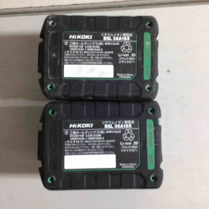 ★ハイコーキ(HIKOKI ※旧:日立工機) コードレスハンマドリル DH3628DA(2WPZ)【戸田店】